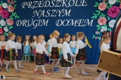 DSC02860