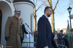 rocznica-Stanislawa-Mierzwy-05385