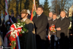 rocznica-Stanislawa-Mierzwy-05397