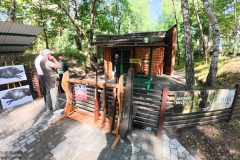Krajowy-Konkurs-Kol-Lowieckich_-44