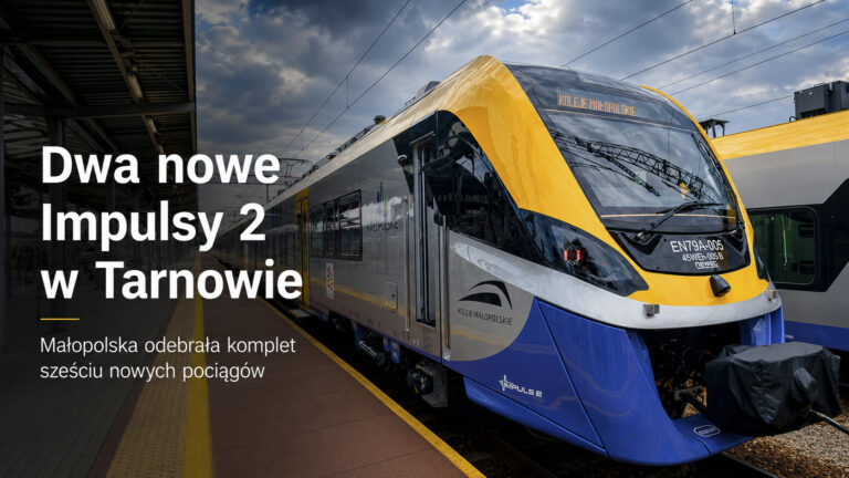 Dwa nowe Impulsy 2 oficjalnie przekazane w Tarnowie. Małopolska kończy realizację dużego kontraktu kolejowego